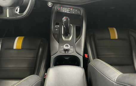 Haval F7x I, 2021 год, 1 499 000 рублей, 17 фотография