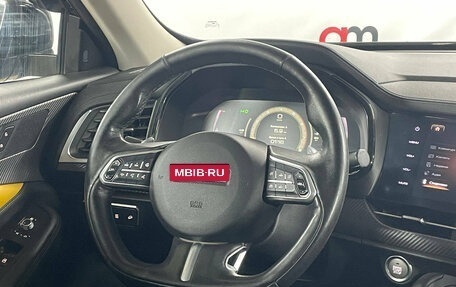 Haval F7x I, 2021 год, 1 499 000 рублей, 13 фотография
