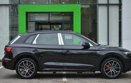 Audi Q5, 2025 год, 5 690 000 рублей, 3 фотография