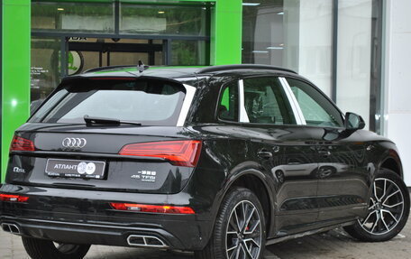 Audi Q5, 2025 год, 5 690 000 рублей, 6 фотография