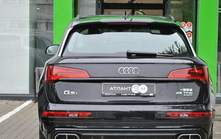 Audi Q5, 2025 год, 5 690 000 рублей, 8 фотография