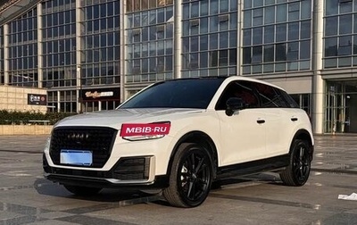 Audi Q2 I, 2021 год, 1 690 021 рублей, 1 фотография