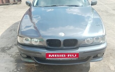 BMW 5 серия, 2001 год, 420 000 рублей, 1 фотография