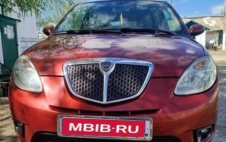 Lancia Ypsilon II (Type 843) рестайлинг, 2008 год, 450 000 рублей, 1 фотография