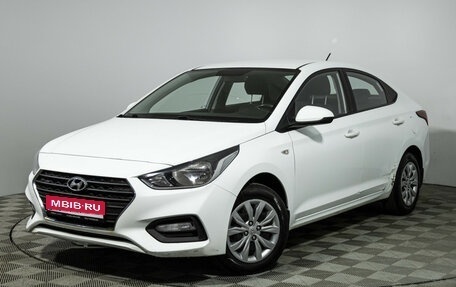 Hyundai Solaris II рестайлинг, 2019 год, 699 777 рублей, 1 фотография