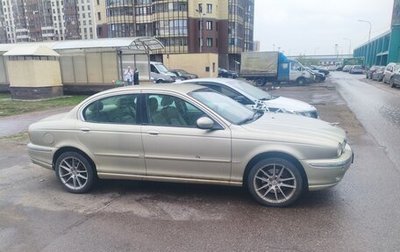 Jaguar X-Type I рестайлинг, 2006 год, 500 000 рублей, 1 фотография