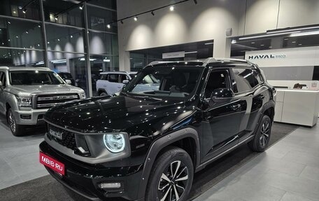 Haval H7, 2026 год, 3 999 000 рублей, 1 фотография