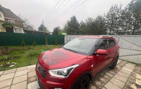 Hyundai Creta I рестайлинг, 2017 год, 1 030 000 рублей, 2 фотография
