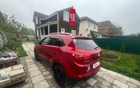 Hyundai Creta I рестайлинг, 2017 год, 1 030 000 рублей, 3 фотография