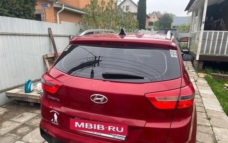 Hyundai Creta I рестайлинг, 2017 год, 1 030 000 рублей, 4 фотография