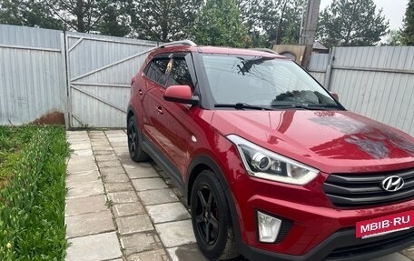 Hyundai Creta I рестайлинг, 2017 год, 1 030 000 рублей, 7 фотография