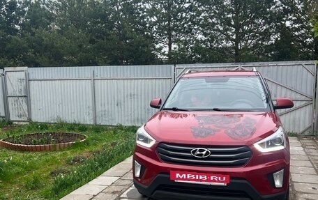 Hyundai Creta I рестайлинг, 2017 год, 1 030 000 рублей, 8 фотография