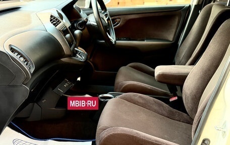 Honda Stream II, 2006 год, 615 000 рублей, 12 фотография