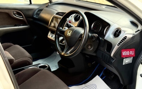 Honda Stream II, 2006 год, 615 000 рублей, 14 фотография