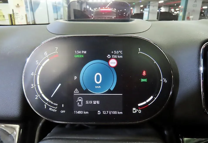 MINI Countryman II (F60), 2023 год, 2 250 000 рублей, 9 фотография