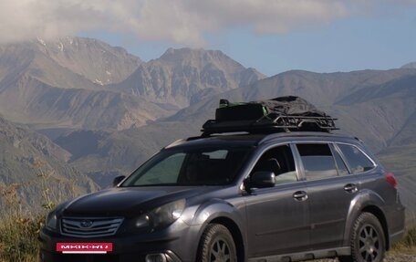 Subaru Outback IV рестайлинг, 2010 год, 1 100 000 рублей, 2 фотография