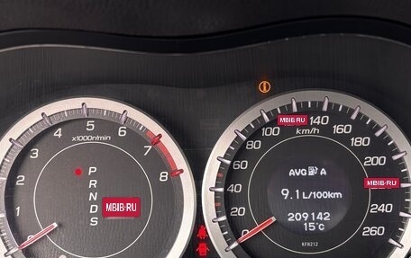 Honda Accord VIII рестайлинг, 2010 год, 1 200 000 рублей, 19 фотография