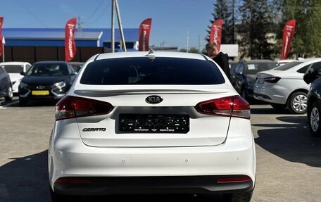 KIA Cerato III, 2018 год, 1 630 000 рублей, 6 фотография