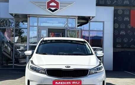 KIA Cerato III, 2018 год, 1 630 000 рублей, 2 фотография