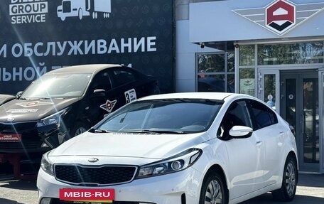 KIA Cerato III, 2018 год, 1 630 000 рублей, 3 фотография