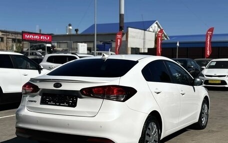 KIA Cerato III, 2018 год, 1 630 000 рублей, 7 фотография