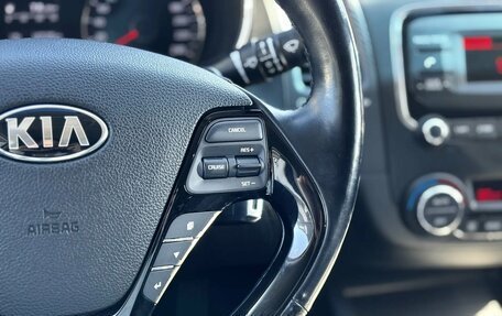 KIA Cerato III, 2018 год, 1 630 000 рублей, 12 фотография