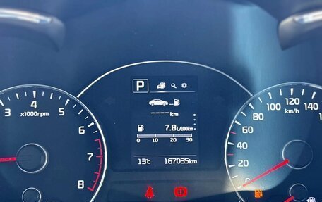 KIA Cerato III, 2018 год, 1 630 000 рублей, 18 фотография