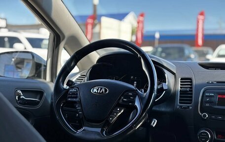 KIA Cerato III, 2018 год, 1 630 000 рублей, 26 фотография
