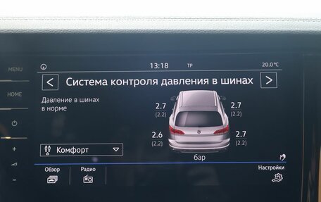 Volkswagen Touareg III, 2021 год, 6 500 000 рублей, 19 фотография