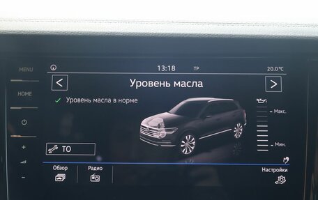 Volkswagen Touareg III, 2021 год, 6 500 000 рублей, 18 фотография
