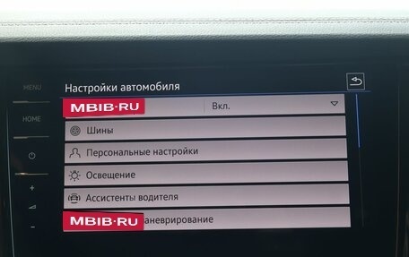 Volkswagen Touareg III, 2021 год, 6 500 000 рублей, 20 фотография