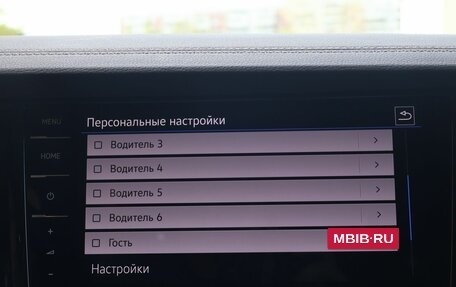 Volkswagen Touareg III, 2021 год, 6 500 000 рублей, 21 фотография