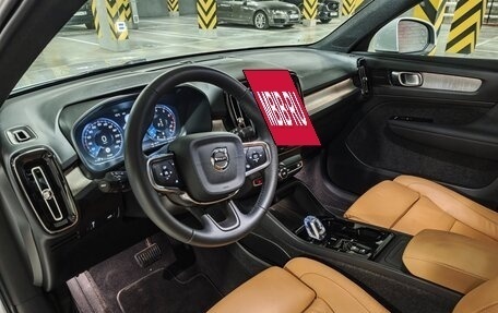 Volvo XC40 I, 2022 год, 4 100 000 рублей, 4 фотография