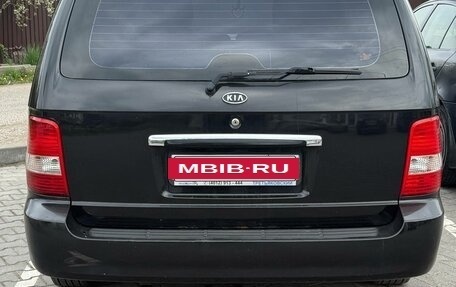 KIA Carnival III, 2004 год, 350 000 рублей, 2 фотография