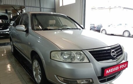 Nissan Almera Classic, 2012 год, 555 000 рублей, 3 фотография