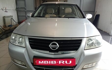 Nissan Almera Classic, 2012 год, 555 000 рублей, 2 фотография