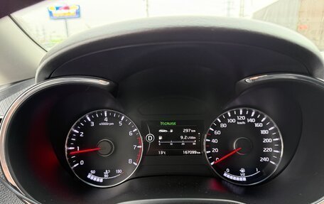 KIA Cerato III, 2017 год, 1 690 000 рублей, 6 фотография