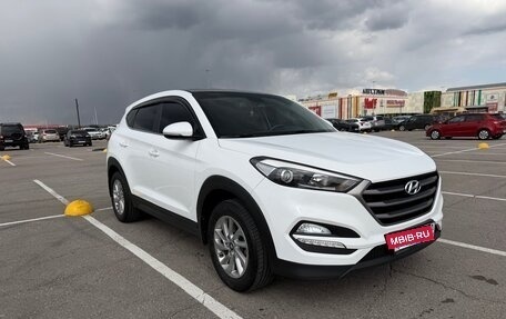 Hyundai Tucson III, 2016 год, 1 850 000 рублей, 3 фотография