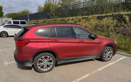 BMW X1, 2017 год, 2 300 000 рублей, 14 фотография