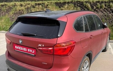 BMW X1, 2017 год, 2 300 000 рублей, 15 фотография