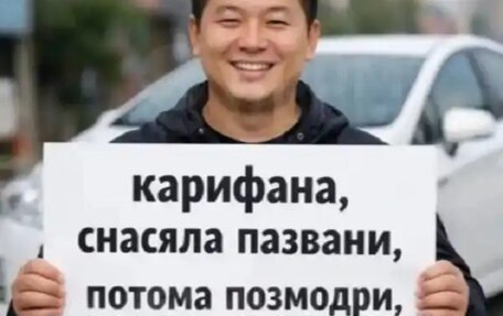Nissan Almera, 2016 год, 754 000 рублей, 7 фотография