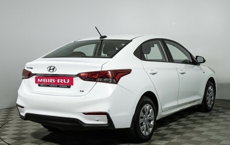 Hyundai Solaris II рестайлинг, 2019 год, 699 777 рублей, 5 фотография