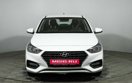 Hyundai Solaris II рестайлинг, 2019 год, 699 777 рублей, 2 фотография