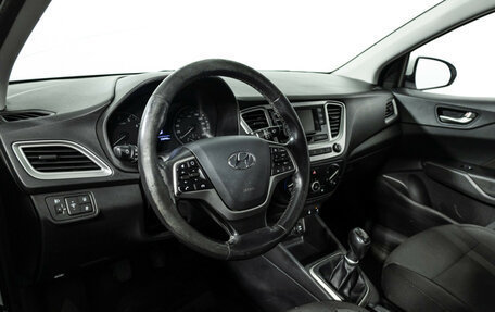 Hyundai Solaris II рестайлинг, 2019 год, 699 777 рублей, 11 фотография