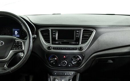 Hyundai Solaris II рестайлинг, 2019 год, 699 777 рублей, 14 фотография