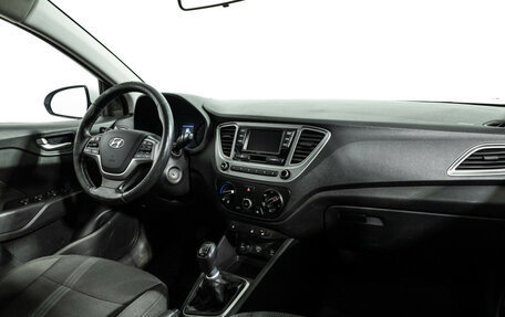 Hyundai Solaris II рестайлинг, 2019 год, 699 777 рублей, 9 фотография
