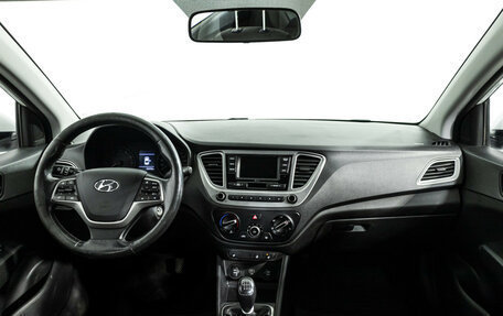 Hyundai Solaris II рестайлинг, 2019 год, 699 777 рублей, 13 фотография