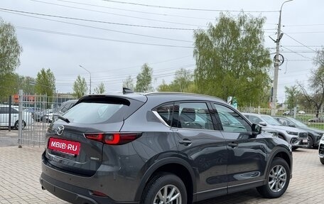 Mazda CX-5 II, 2025 год, 3 890 000 рублей, 4 фотография