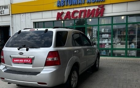 KIA Sorento IV, 2008 год, 850 000 рублей, 1 фотография