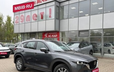 Mazda CX-5 II, 2025 год, 3 890 000 рублей, 1 фотография